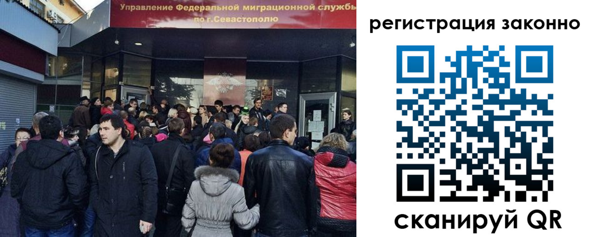 пропишу в квартире в Нелидово